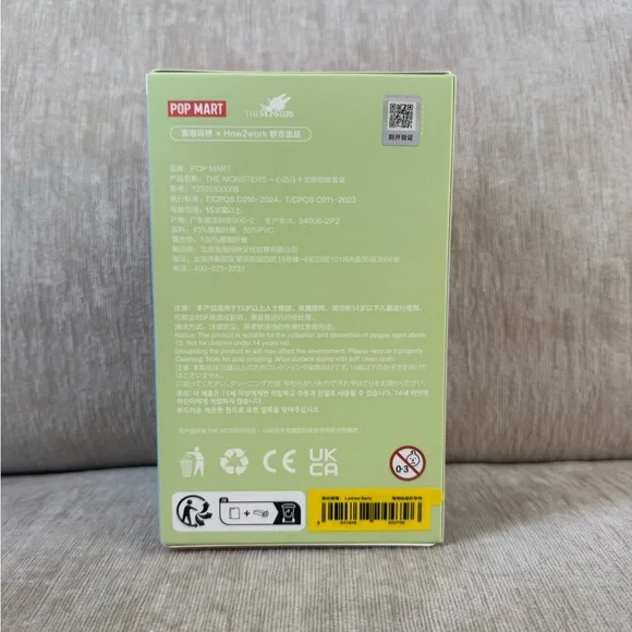 LYCHEE BERRY Sealed Unopened Exciting Macaron Labubu Pop Mart Authentic - Picture 3 of 8